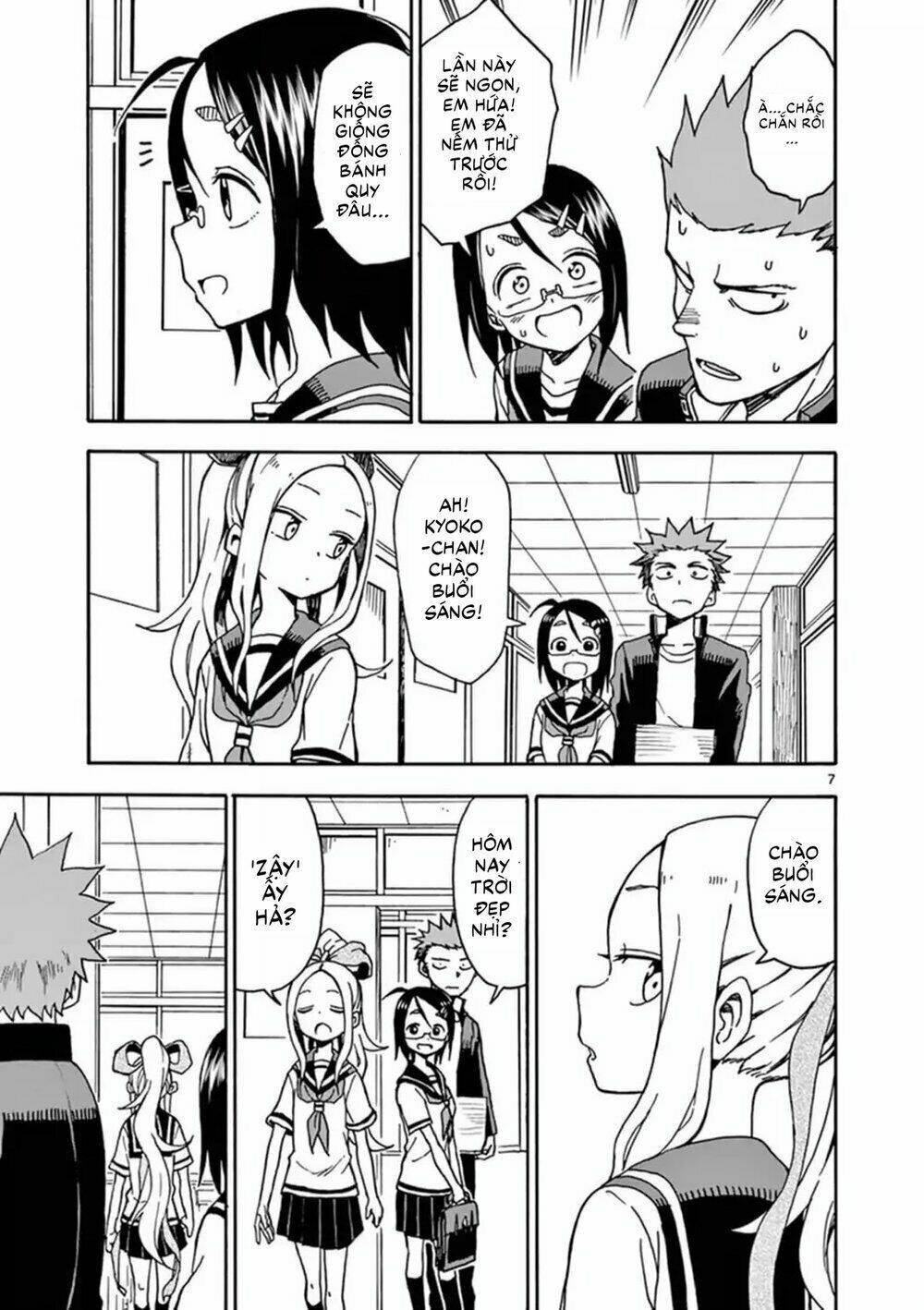 Fudatsuki No Kyoko-Chan: Chapter 37