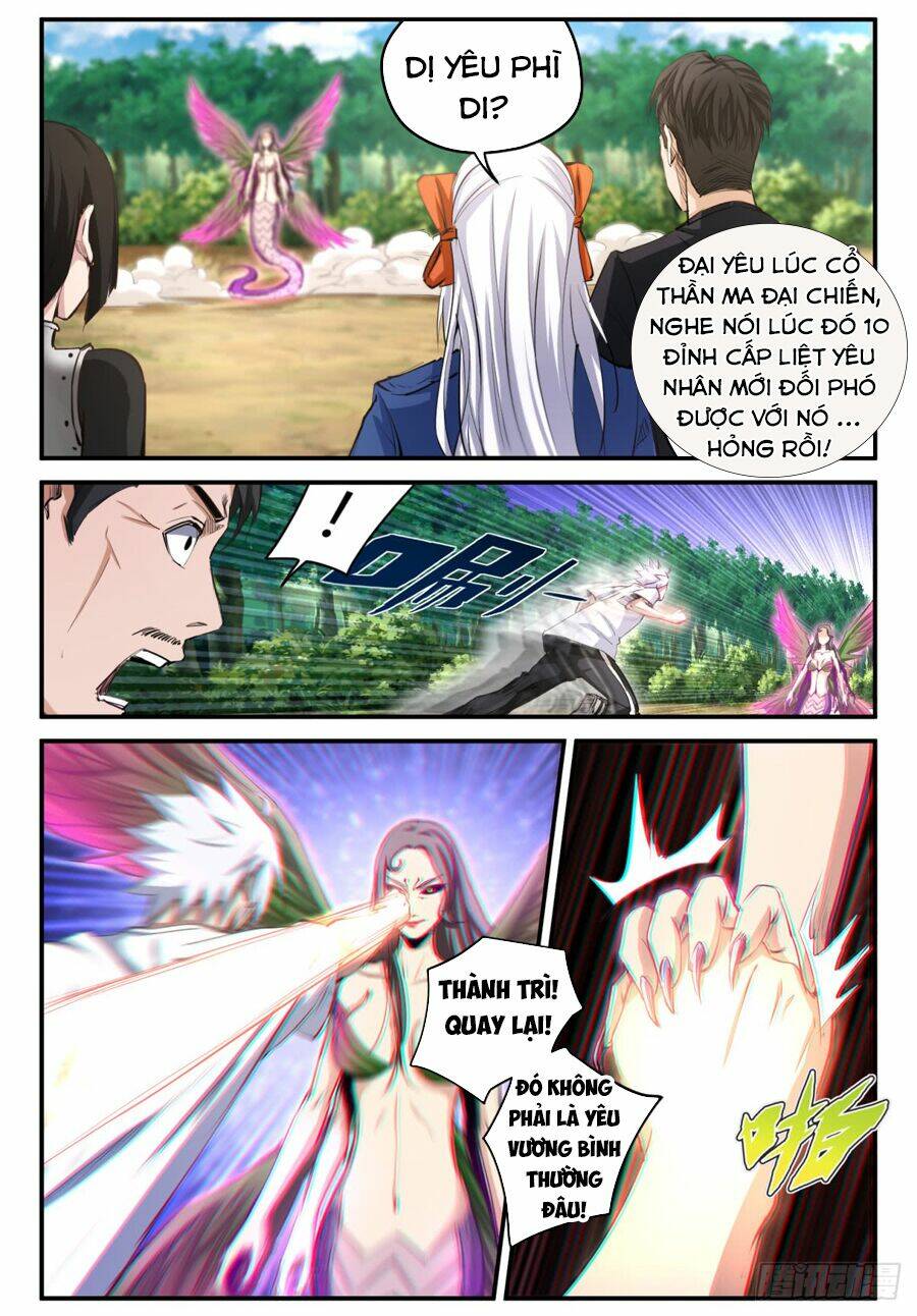 Trảm Yêu Thành Thần: Chapter 18