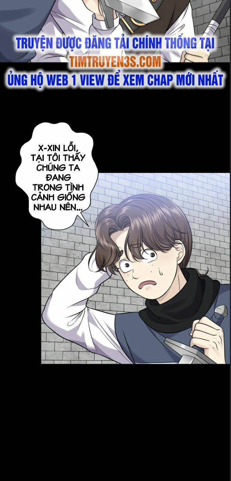 Trò Chơi Của Chúa Thượng: Chapter 11