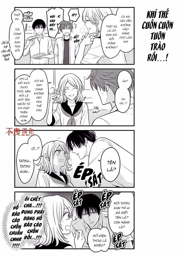 Gekkan Shojo Nozaki-Kun: Chapter 76