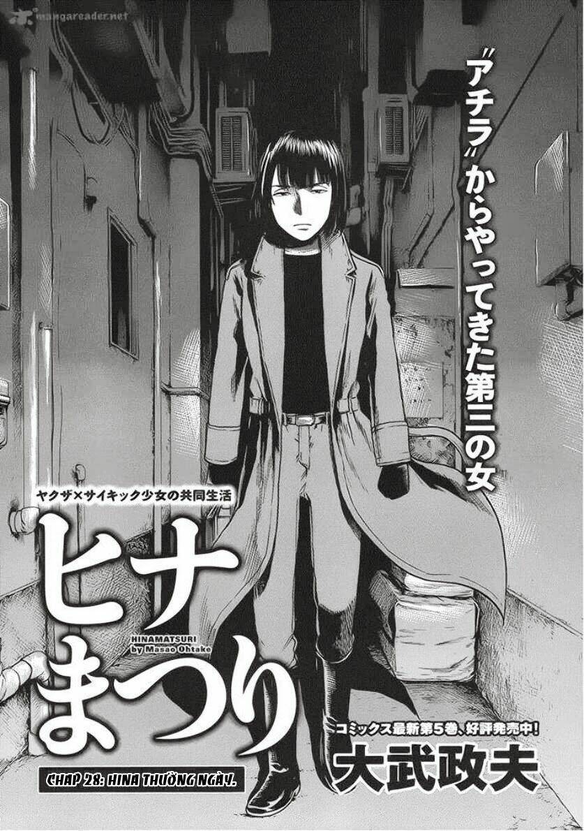 ANH CHÀNG YAKUZA VÀ CÔ NÀNG SIÊU NĂNG LỰC: Chapter 28