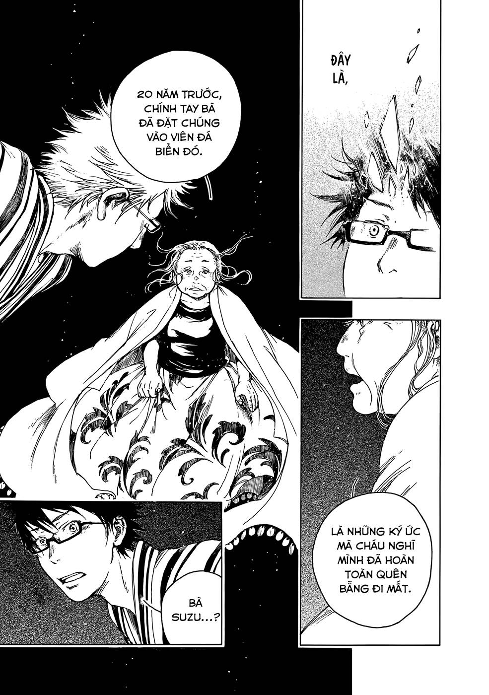 Âm Thanh Của Bầu Trời: Chapter 11