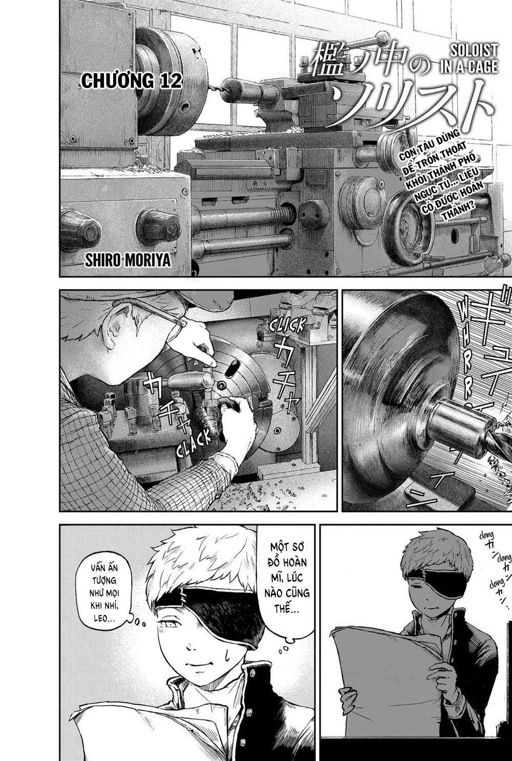 Soloist Of The Prison: Chapter 12