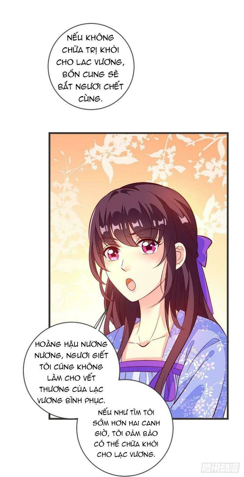 Đế Hoàng Chi Thần Y Khí Phi: Chapter 40