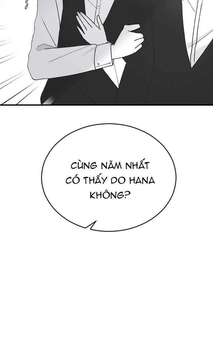 Ba Người Anh Trai Của Tôi Là Bạo Quân: Chapter 43