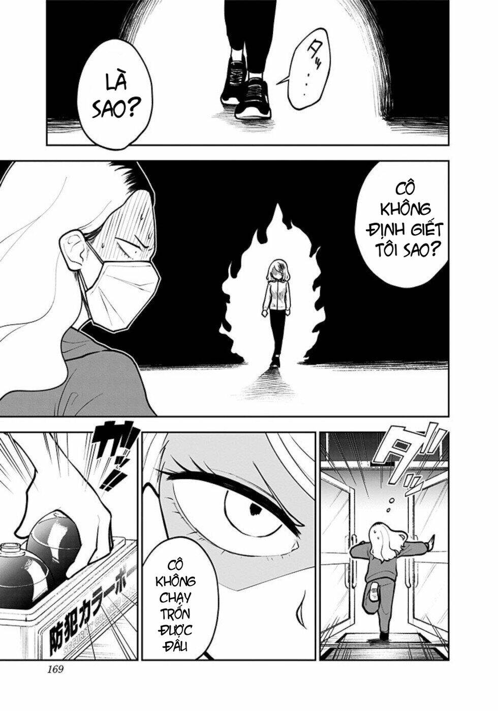 Bà Mà Nghiêm Túc Là Bà Đánh Vỡ Mồm: Chapter 6