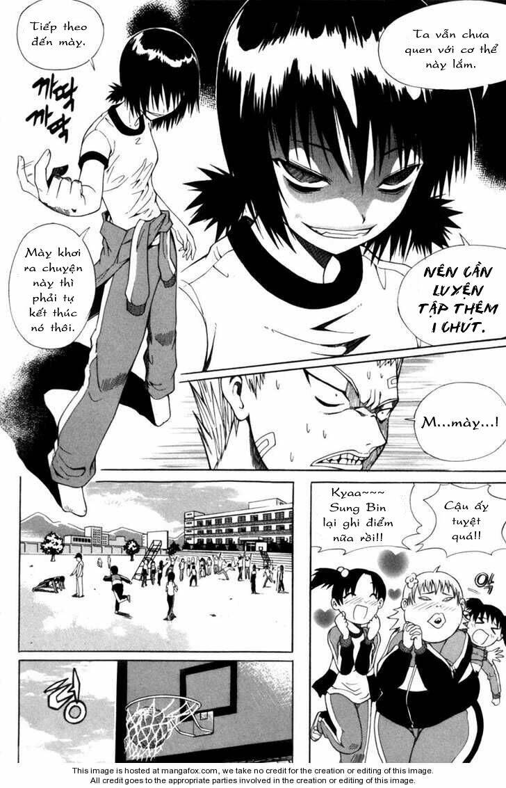 Gwisin Byeolgok: Chapter 3