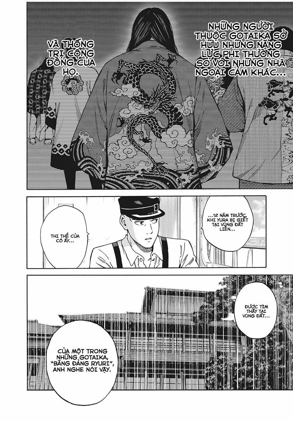 Thế Giới Của Những Kẻ Tâm Thần: Chapter 2.2