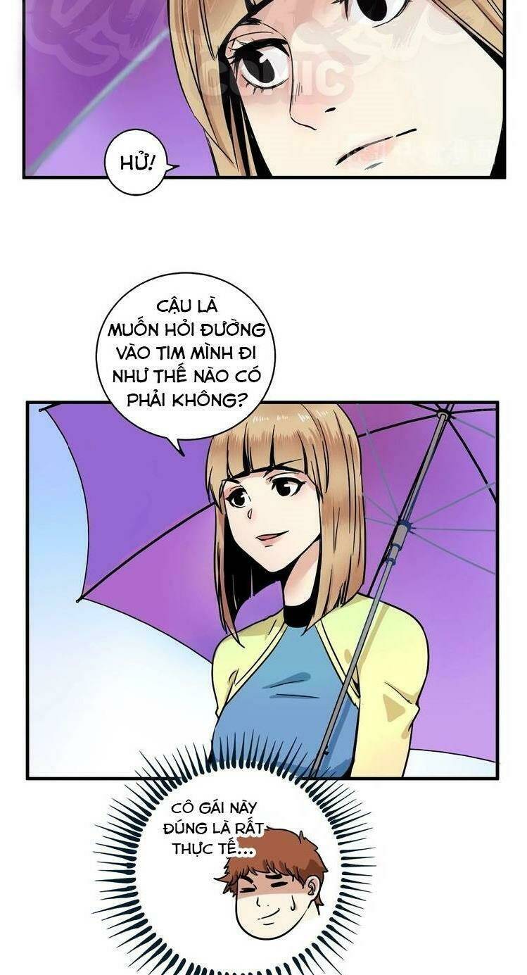 Ta Có Rất Nhiều Thành Tích: Chapter 3