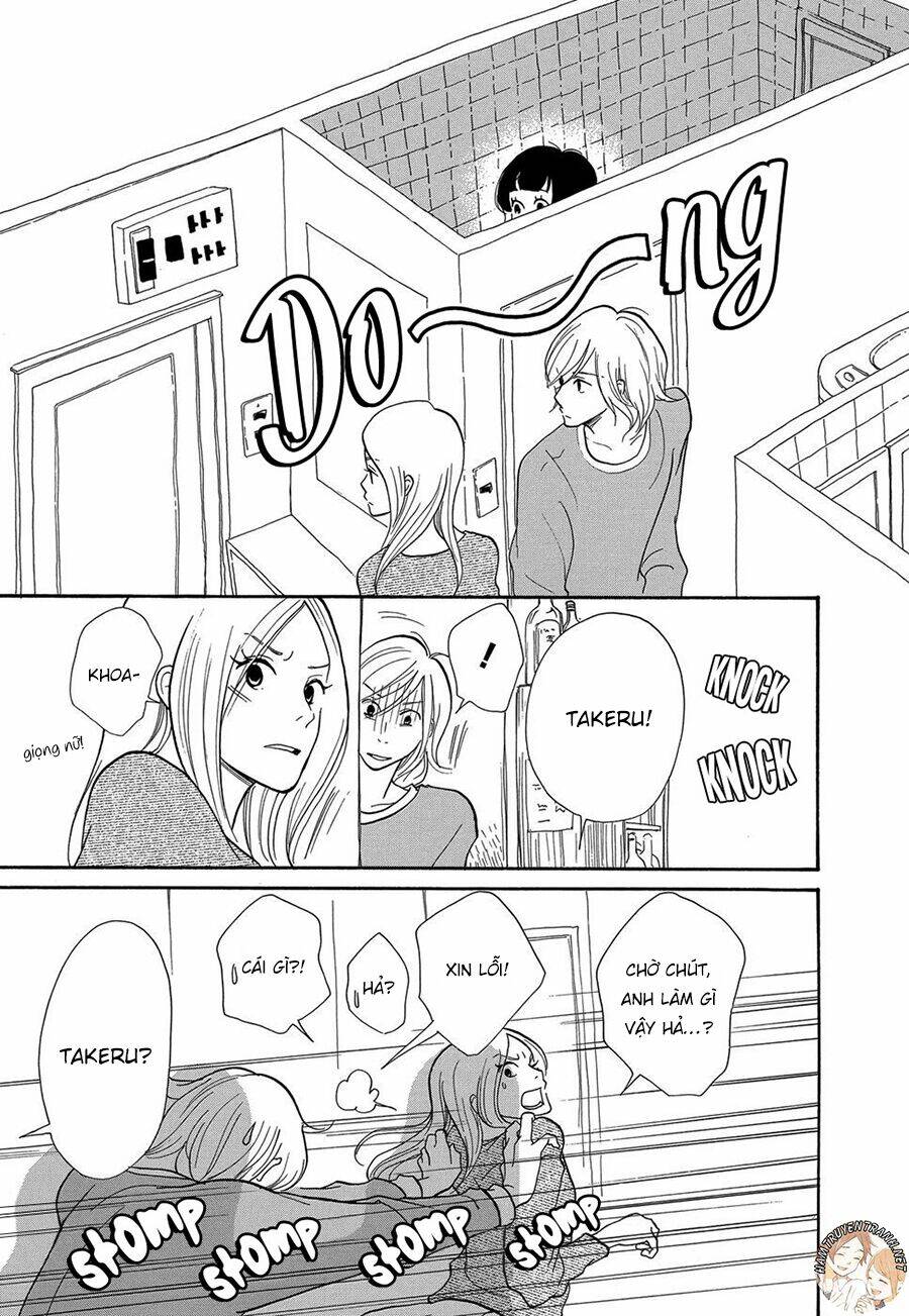 Kurasu Hako: Chapter 1