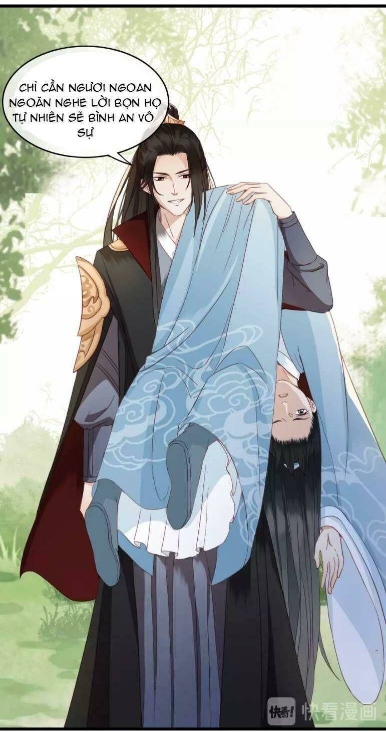 Đông Cung Giai Hạ Tù: Chapter 1