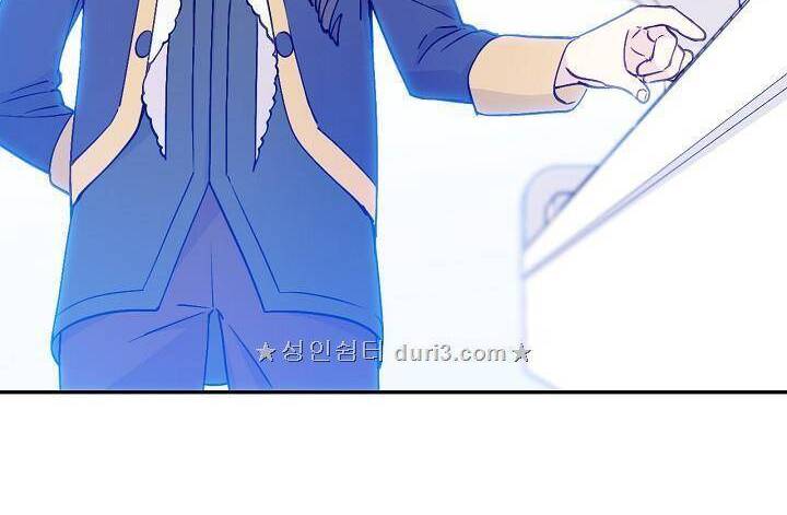 Cô Hầu Giỏi Giang: Chapter 5