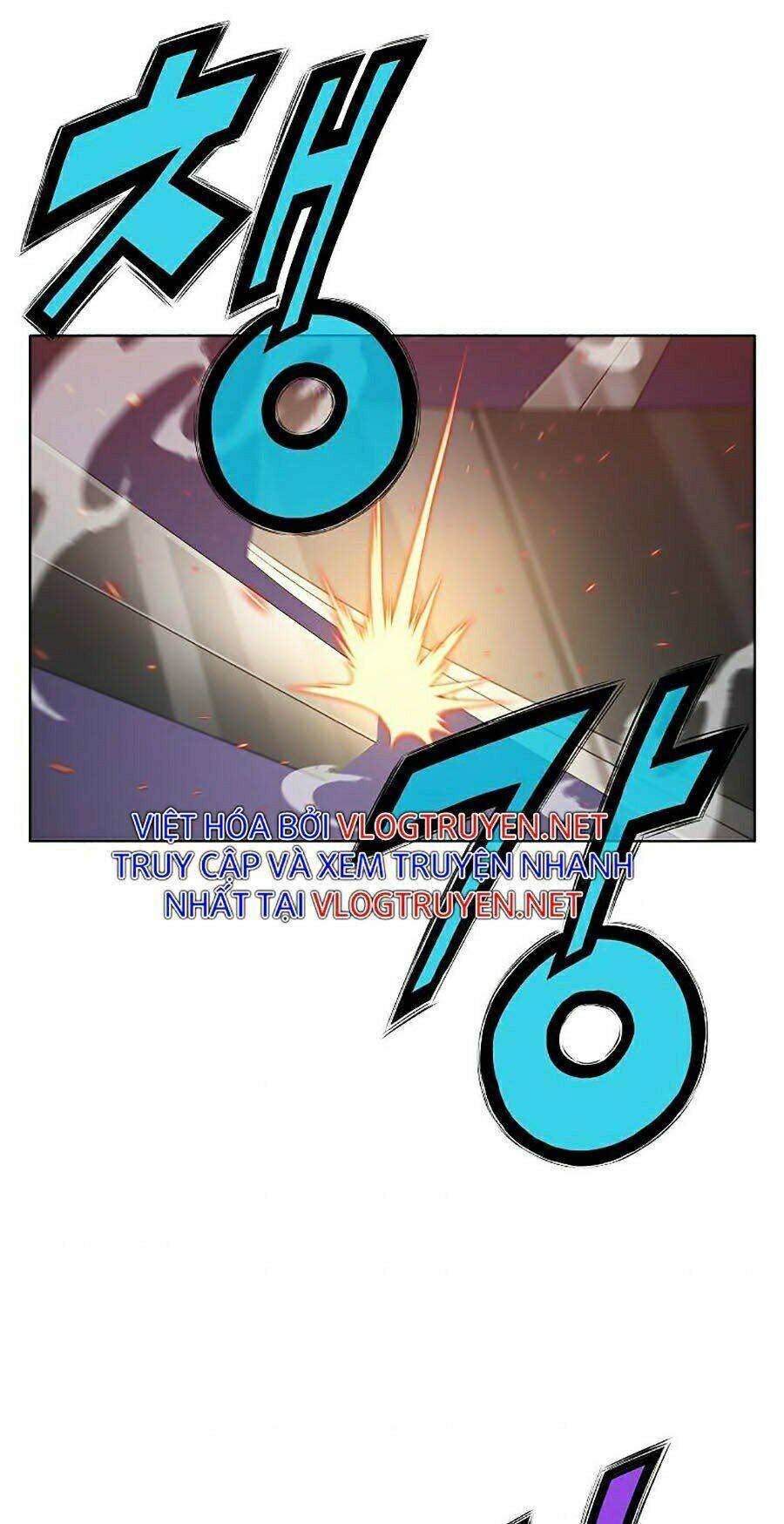 Thiên Võ Chiến Thần: Chapter 23