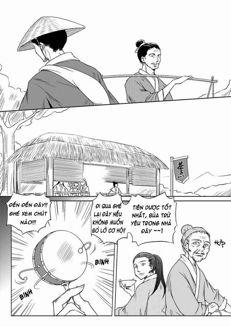 Ta Không Muốn Nói Ta Chỉ Là Một Con Gà: Chapter 15