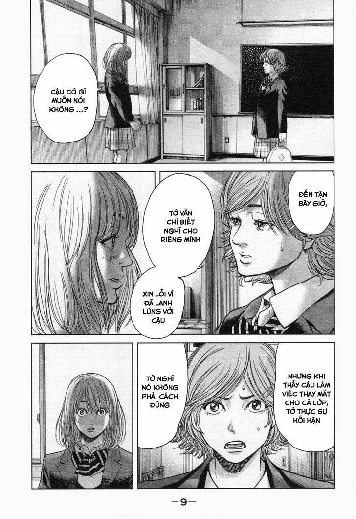 Ikenie Touhyou: Chapter 18