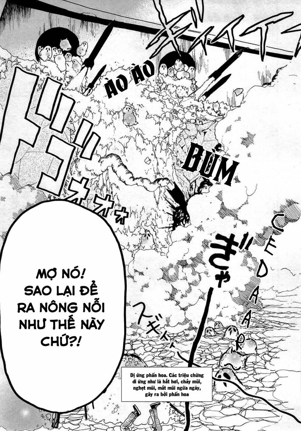 Hataraku Saibou!: Chapter 2