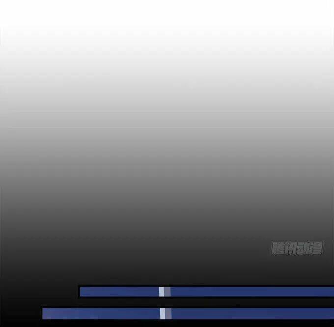 Đế Vương Ta Vẫn Còn Nhỏ: Chapter 77