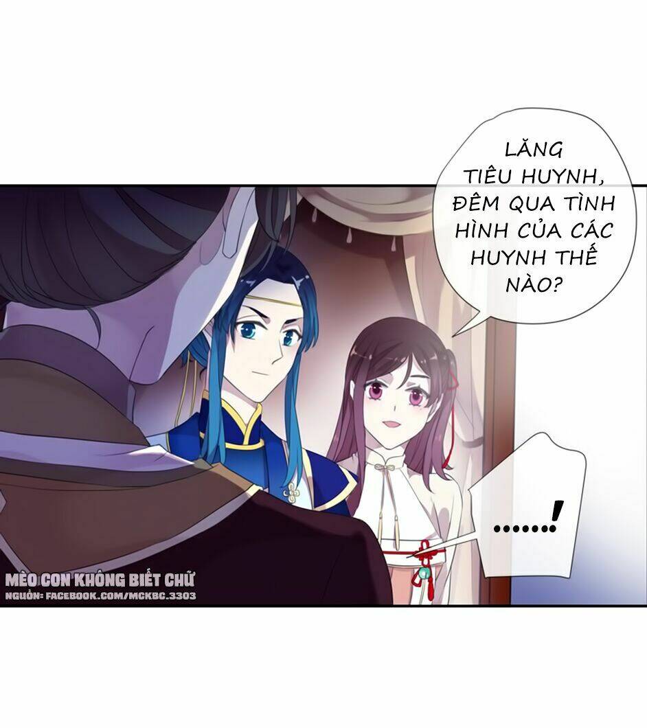 Bách Yêu Dị Văn: Chapter 73