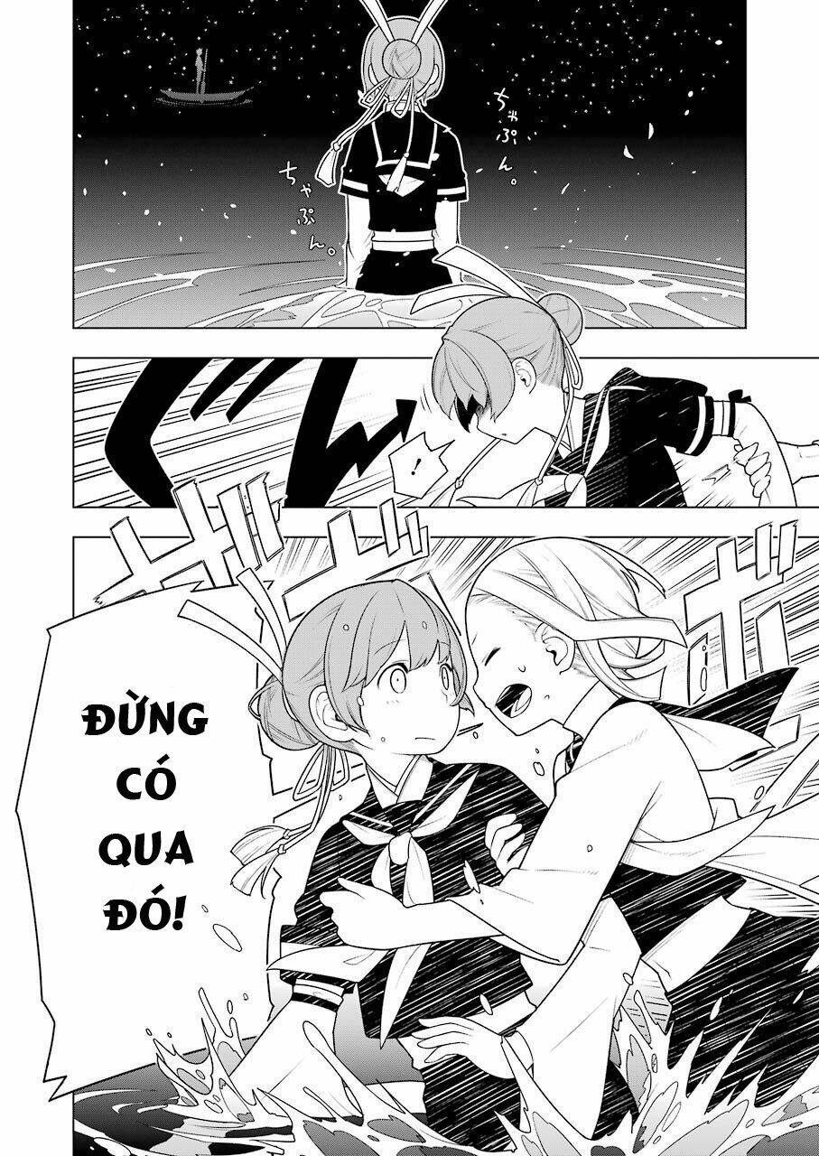 Ear's Gift - Mimikaki Sensei: Chapter 1