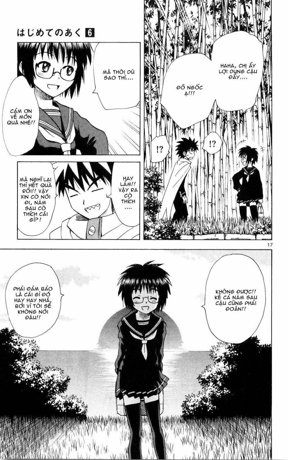 Hajimete No Aku: Chapter 56