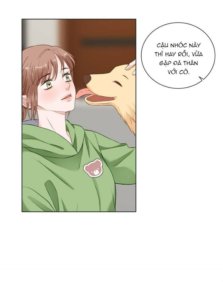 Dĩ Ái Chi Danh: Chapter 17