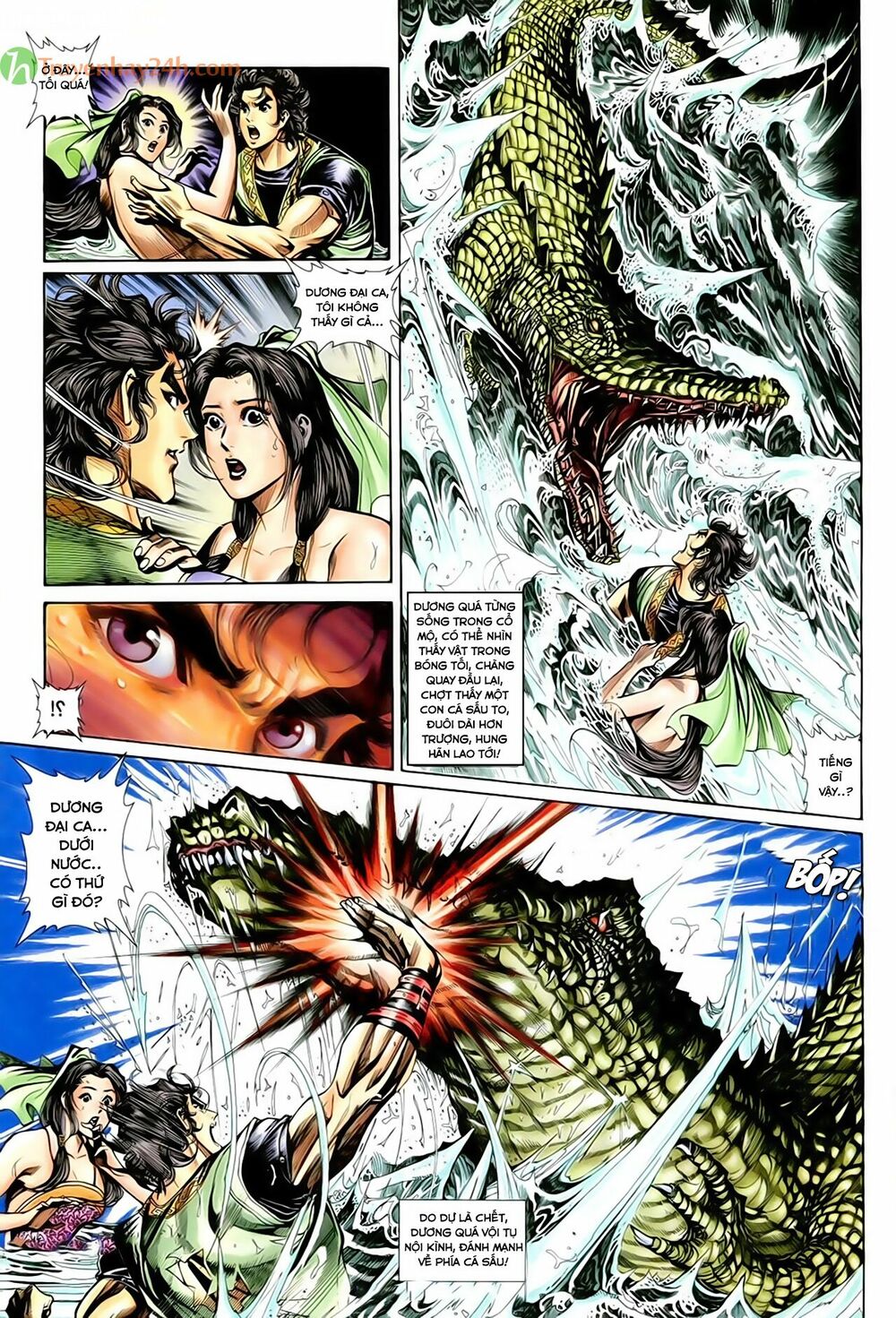 Thần Điêu Hiệp Lữ: Chapter 39