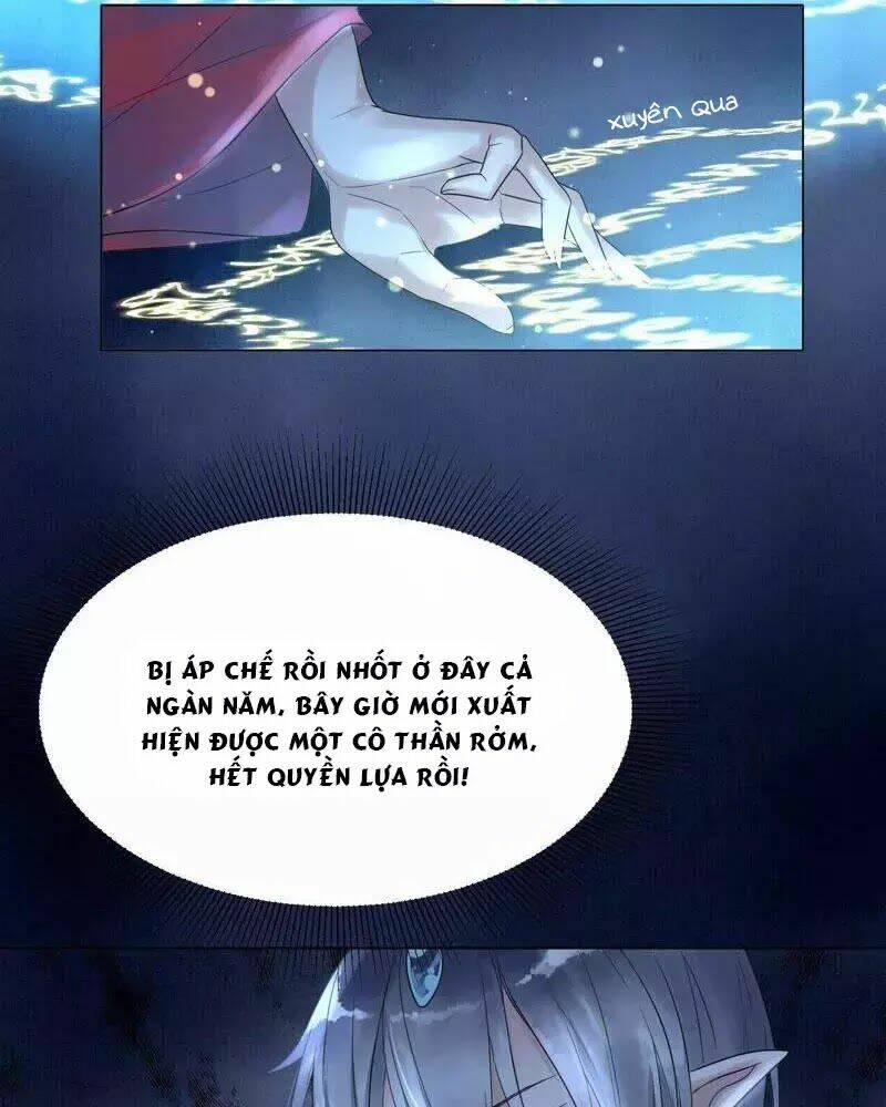 Yêu Long Đại Nhân Của Ta: Chapter 2