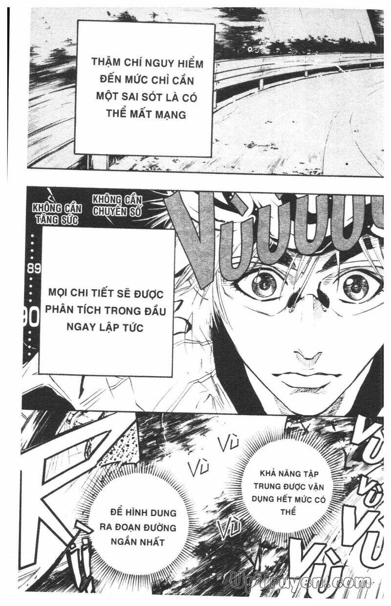 Over Drive: Chapter 3