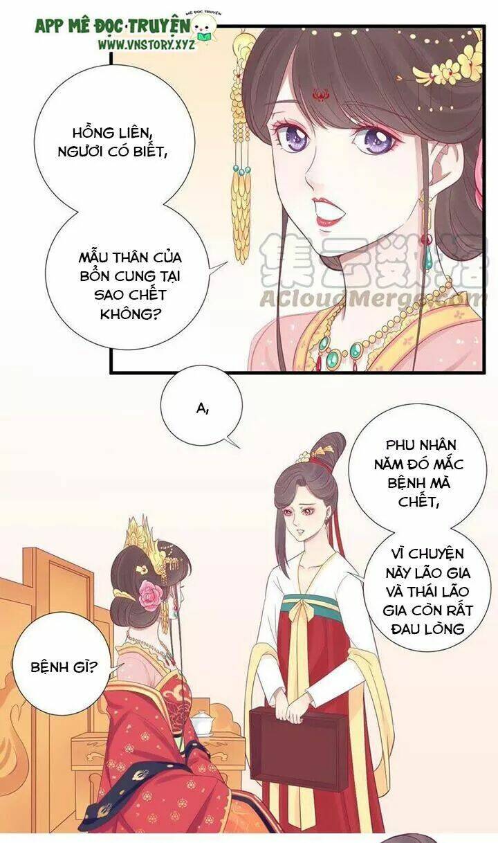 Hoàng Hậu Bận Lắm: Chapter 66