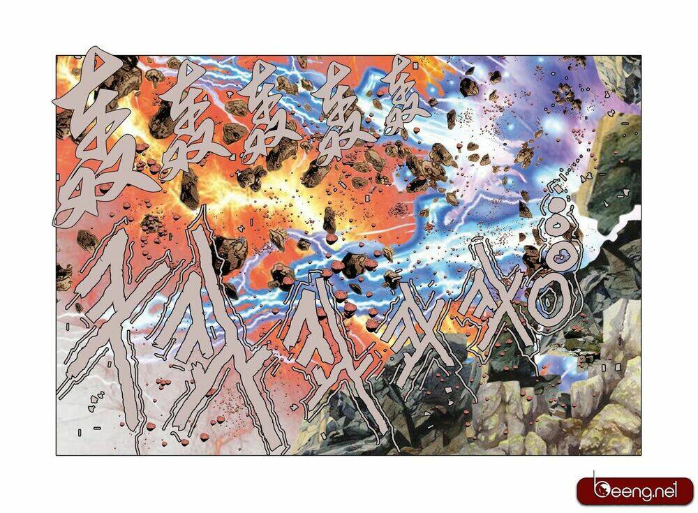 Nhật Tà Nguyệt Ma: Chapter 196