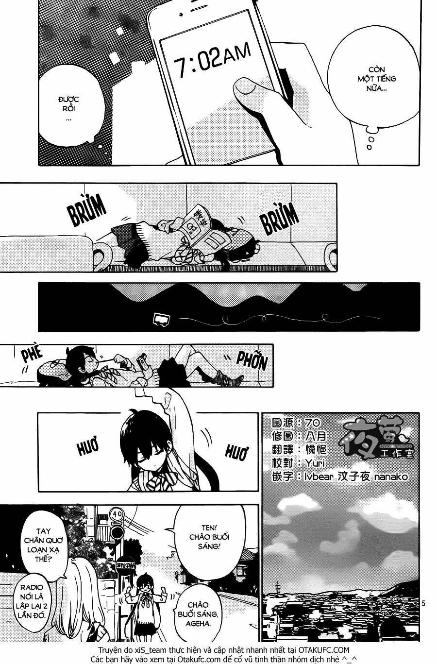 Cảm Xúc Ngọt Ngào: Chapter 1