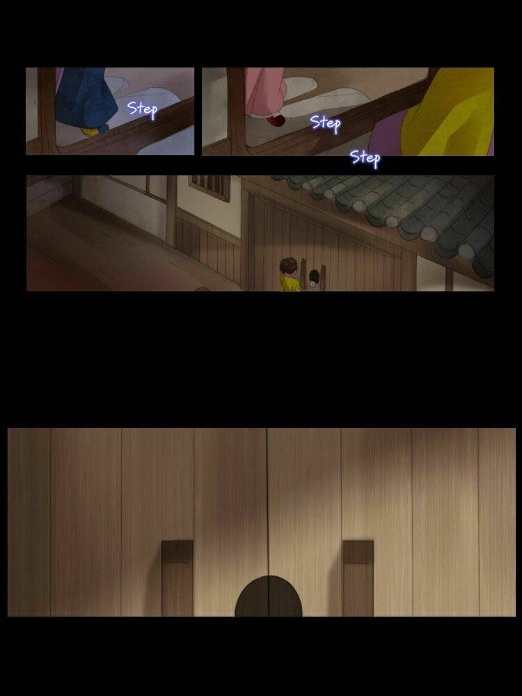 Twelve Nights: Chapter 2