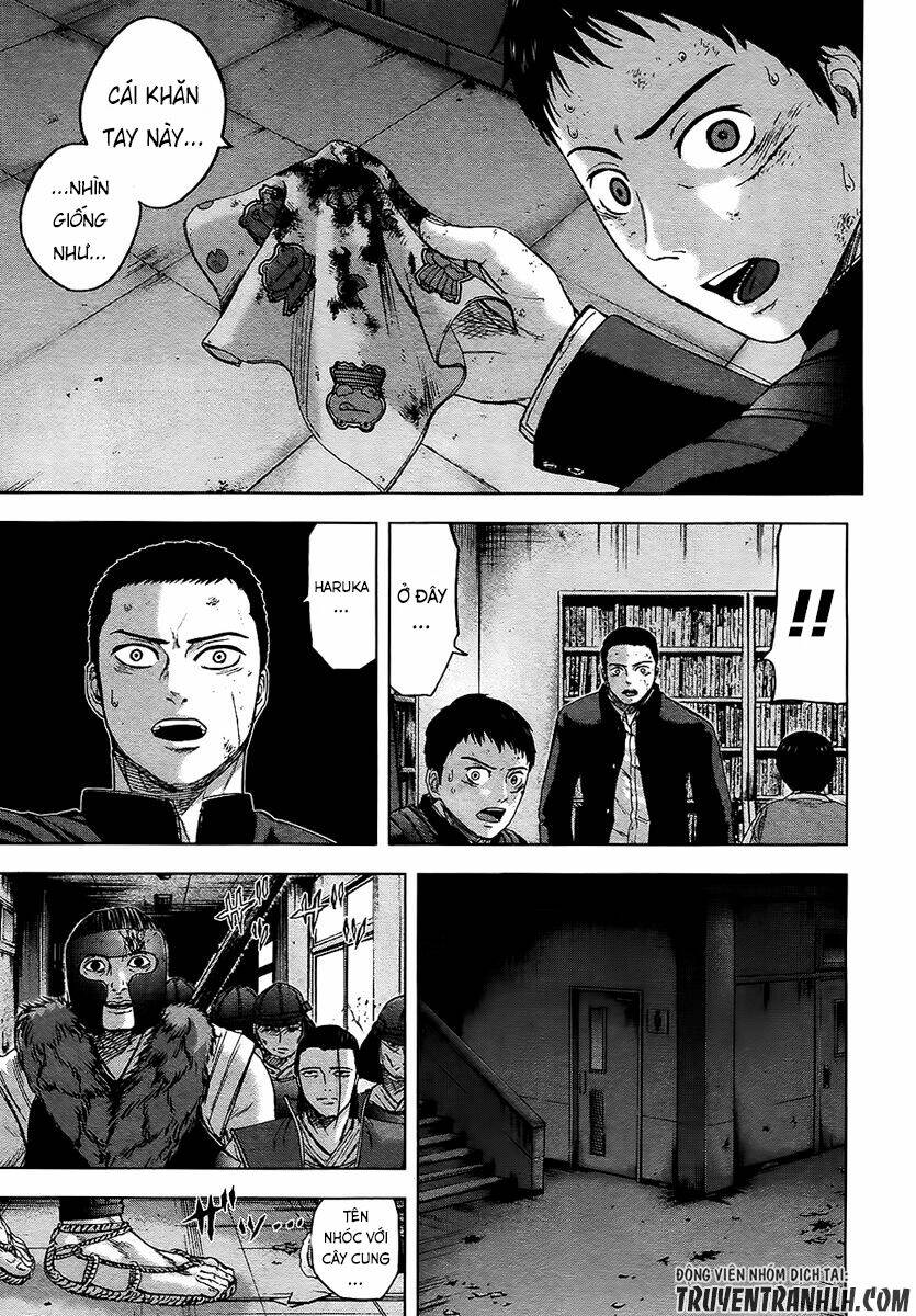 Gunjou Senki: Chapter 16