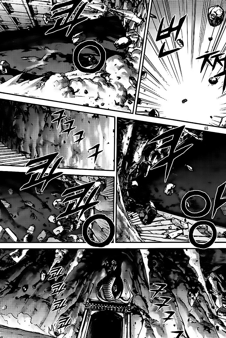 Diêm Đế: Chapter 199