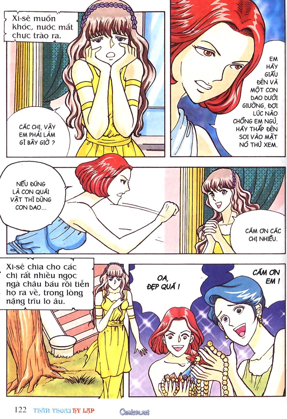 Thần Thoại Hy Lạp: Chapter 16