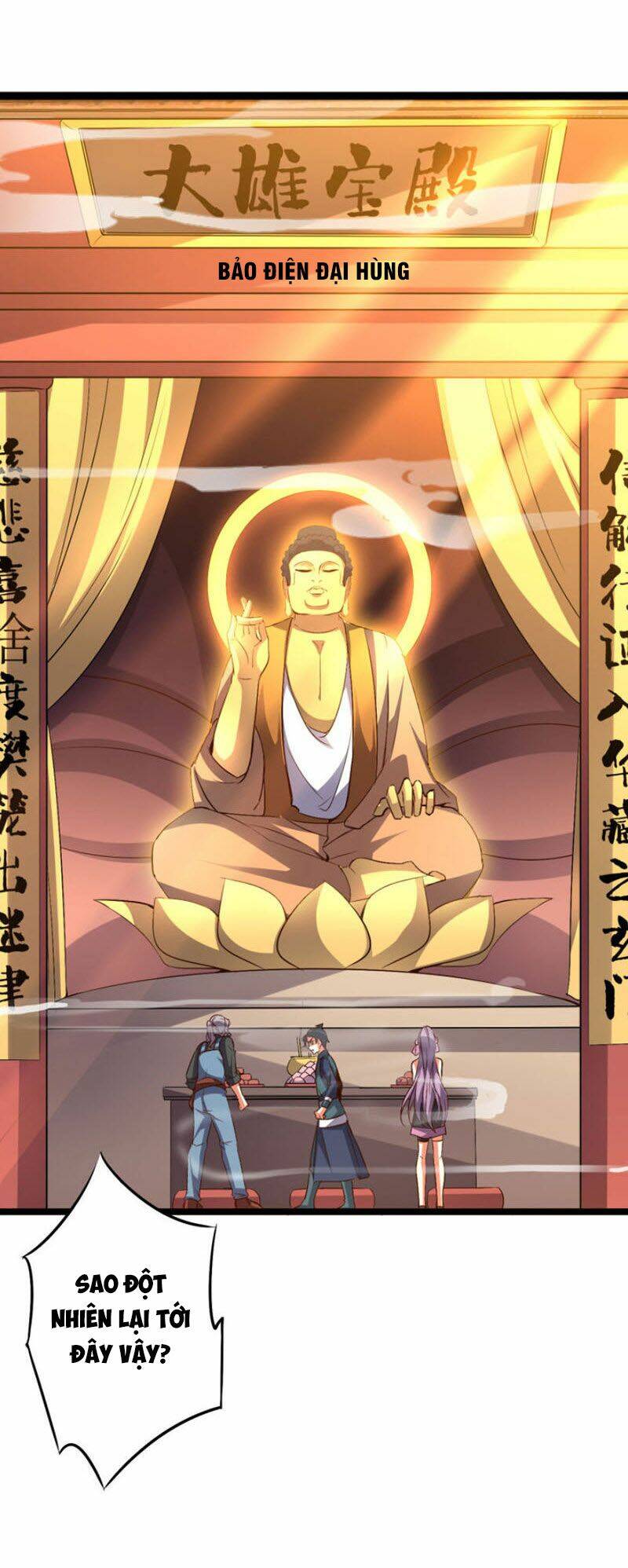 Phục Thiên Thánh Chủ: Chapter 49
