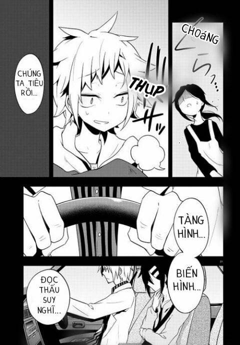 Kagerou Daze: Chapter 41