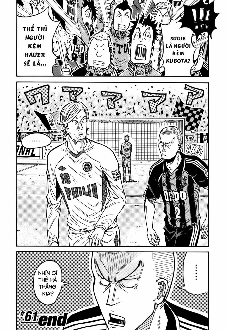 Giant Killing: Chapter 61