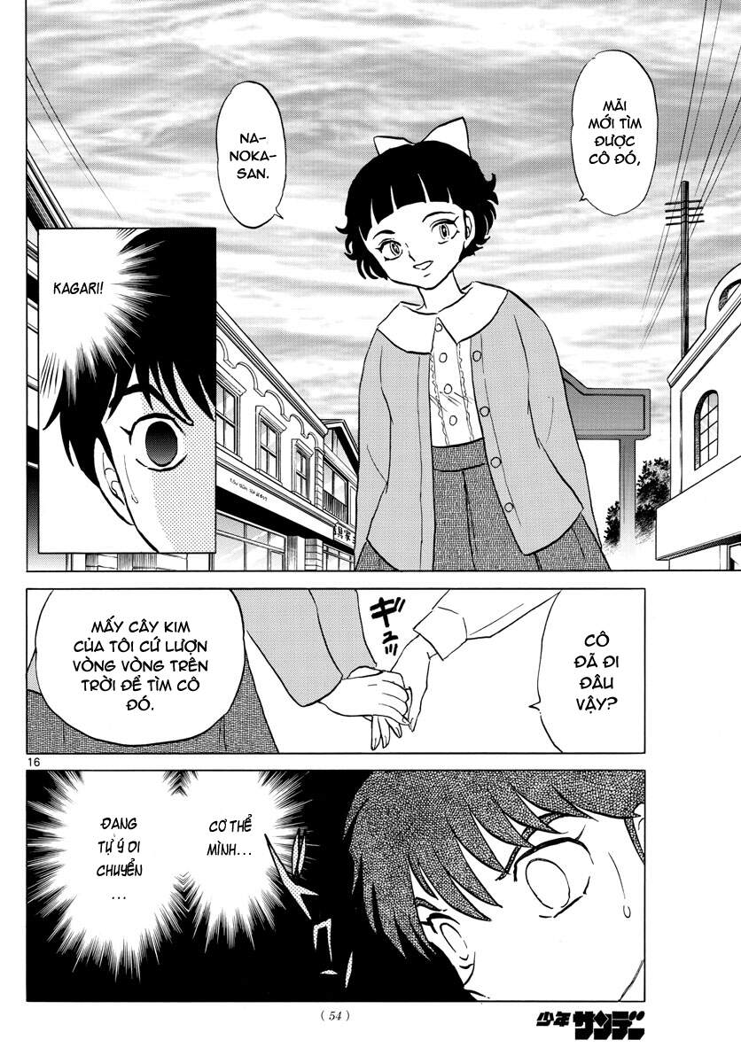 Mao (Takahashi Rumiko): Chapter 86