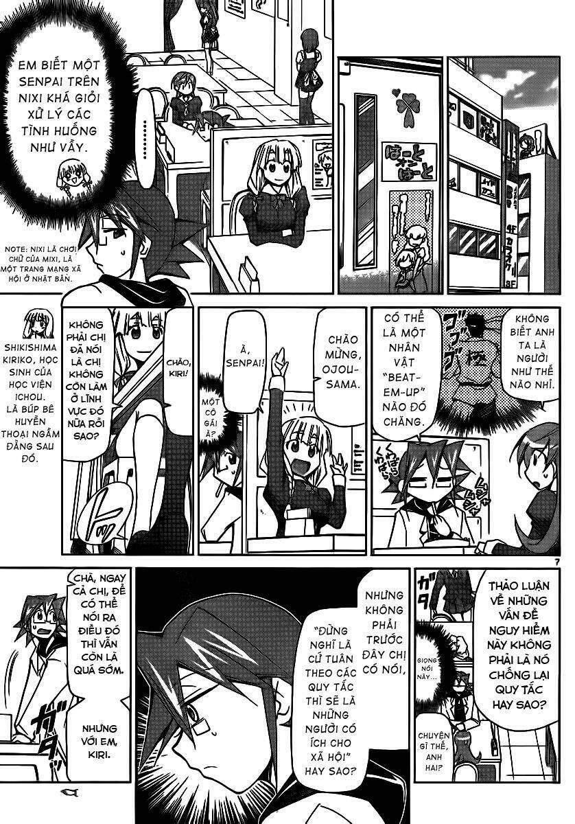 Denpa Kyoushi: Chapter 8