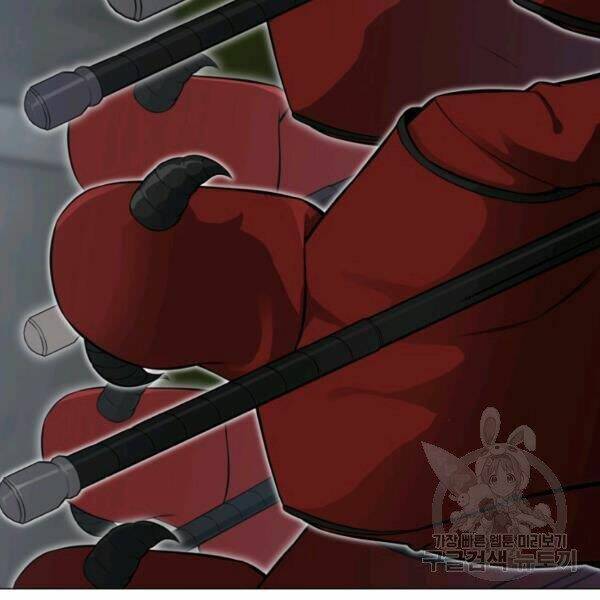 Luân Hồi Ác Nhân: Chapter 84