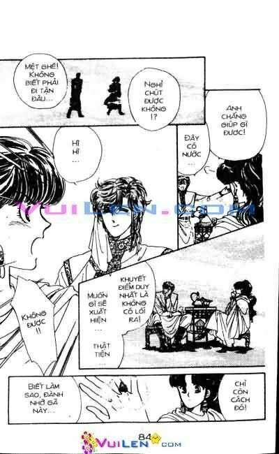 Nàng Công Chúa Ham Chơi: Chapter 8