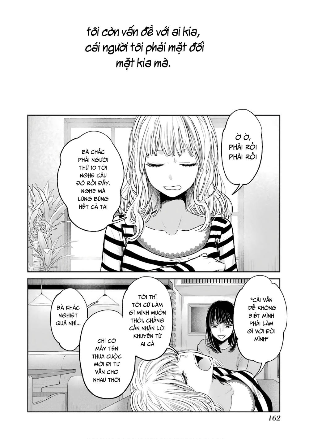 Kuzu No Honkai Décor: Chapter 0