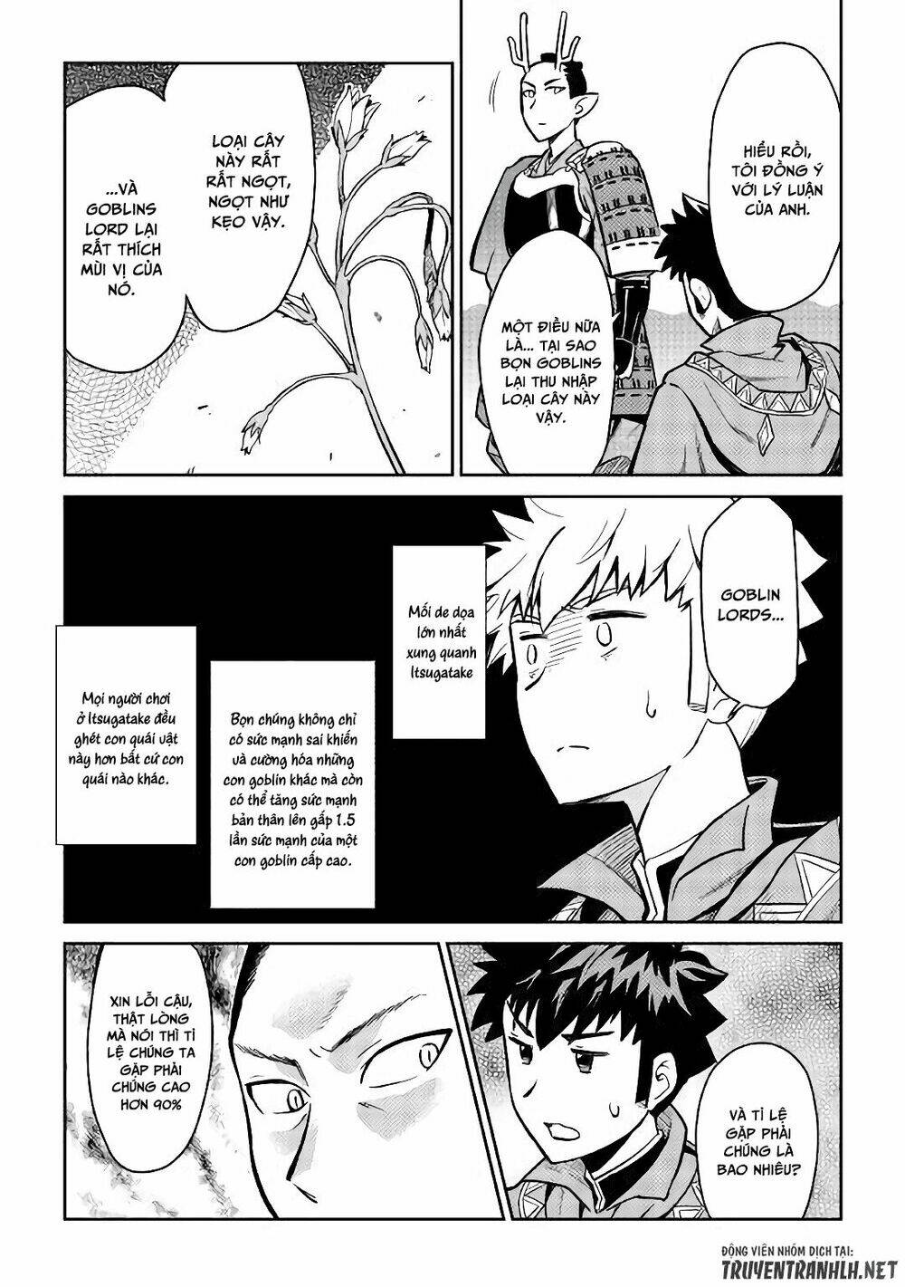 Toaru Ossan No Vrmmo Katsudouki: Chapter 49