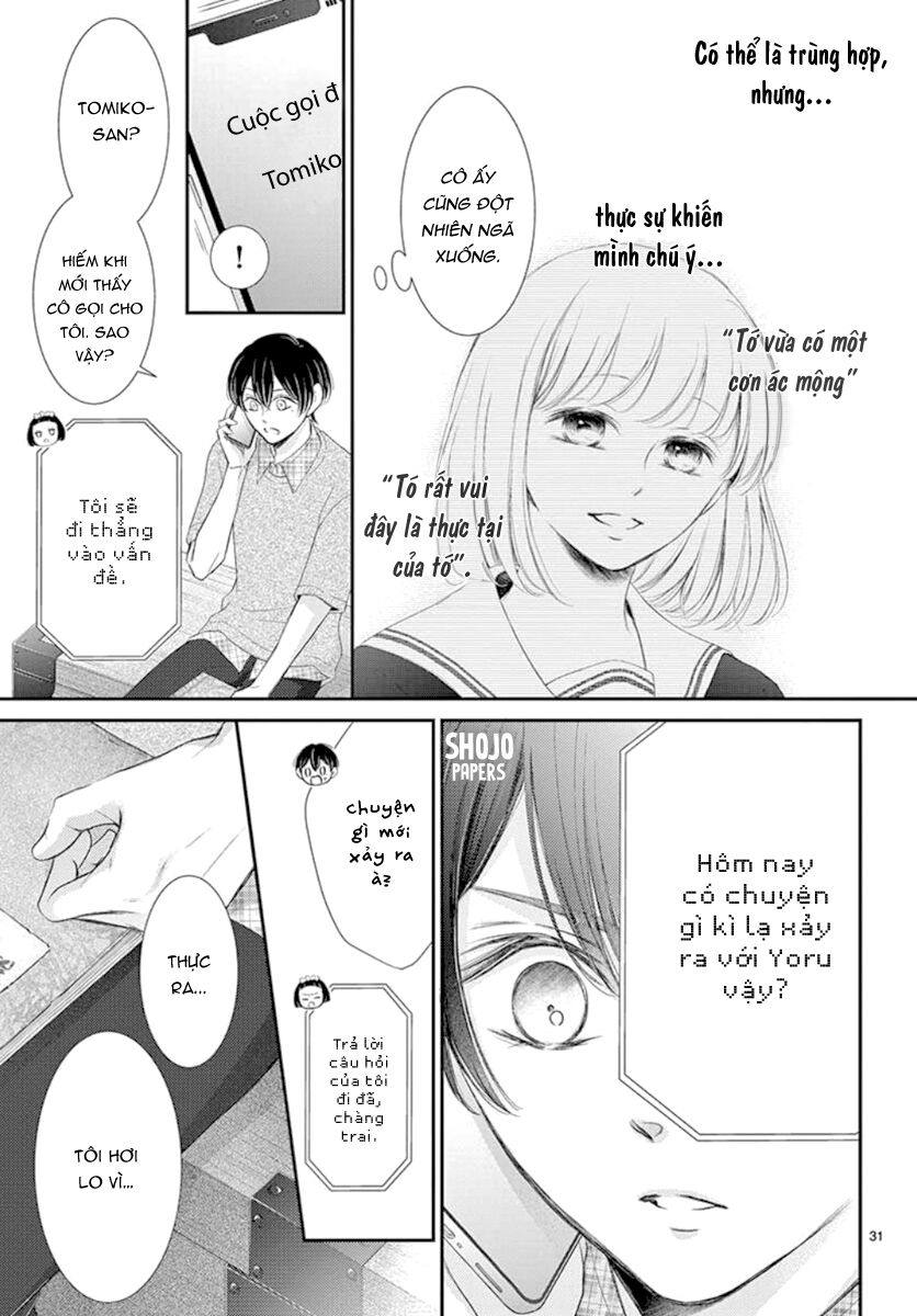 Yoru No Yomeiri: Chapter 17