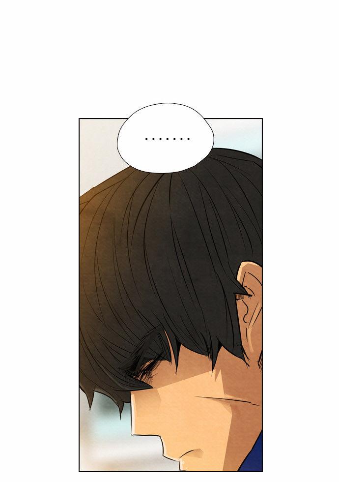 Revival Man: Chapter 13