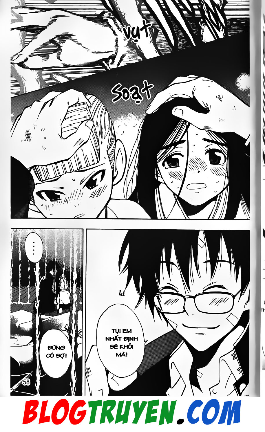 Bác Sĩ Ma Giới: Chapter 60