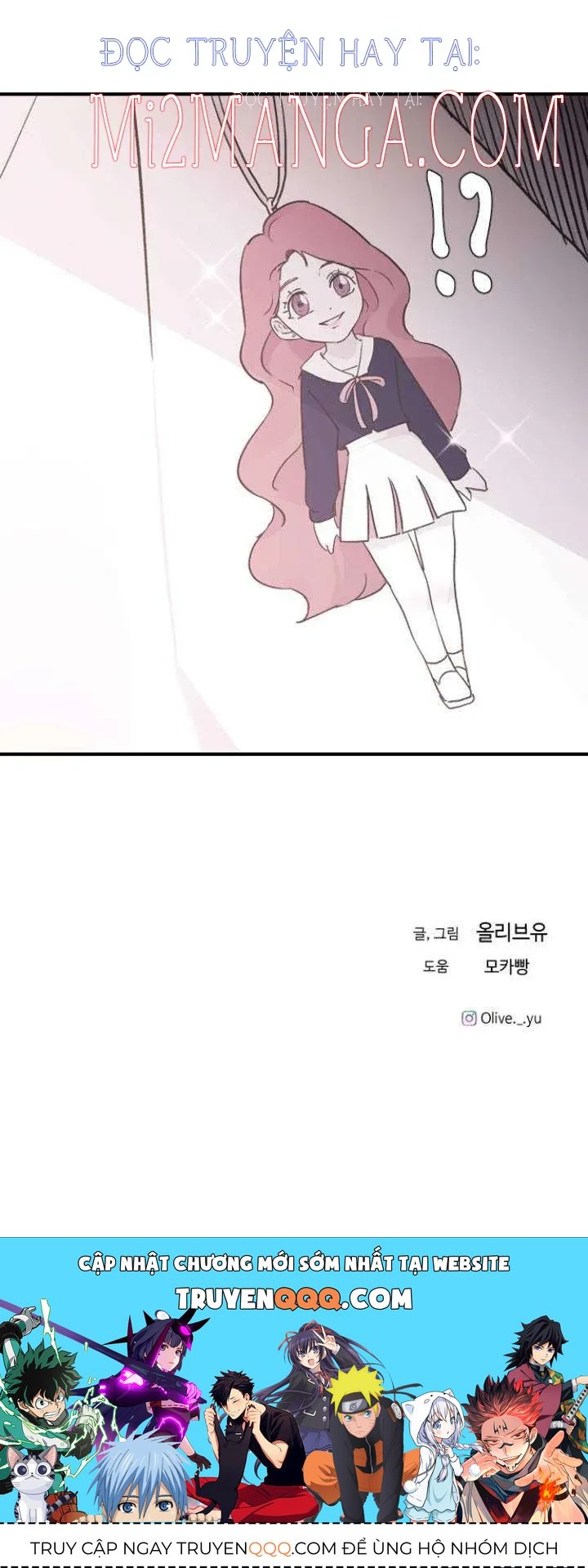 Ba Người Anh Trai Của Tôi Là Bạo Quân: Chapter 18.5