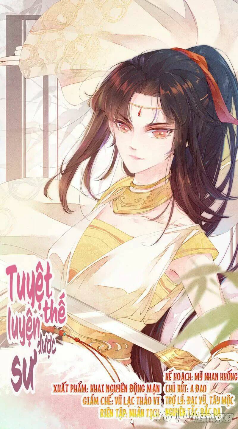 Tuyệt Thế Luyện Đan Sư: Chapter 70