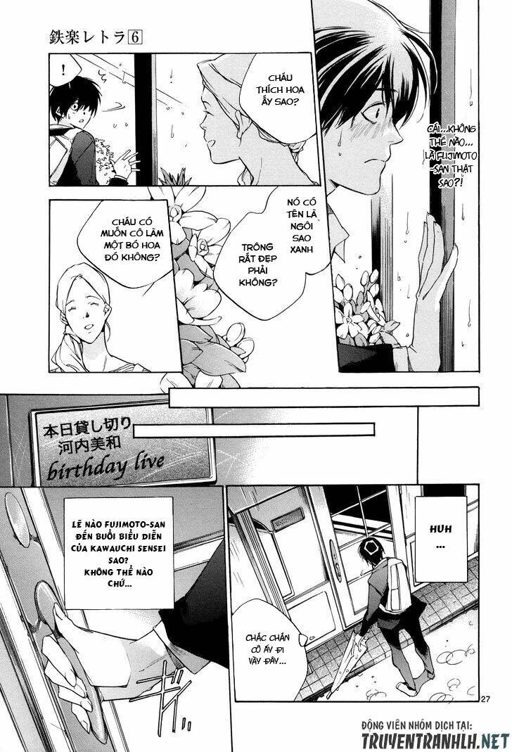 Tetsugaku Letra: Chapter 24